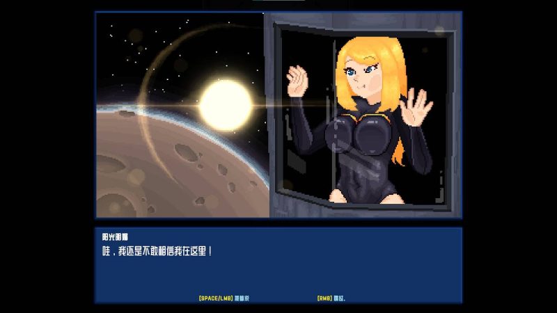 【像素ARPG/中文/地图】女潜水员 steam官中测试版 【新作/2.8G】-乌龟ACG游戏