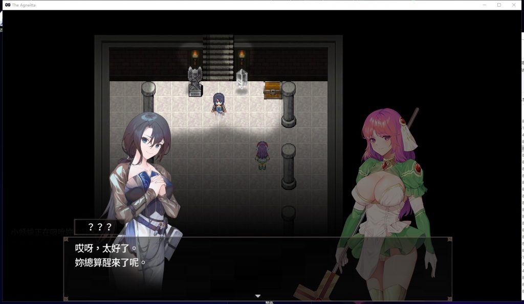 【ARPG/中文/步兵】治愈使与受诅咒的地下城 V0.88 中文步兵版【1.52G/更新/全CV】