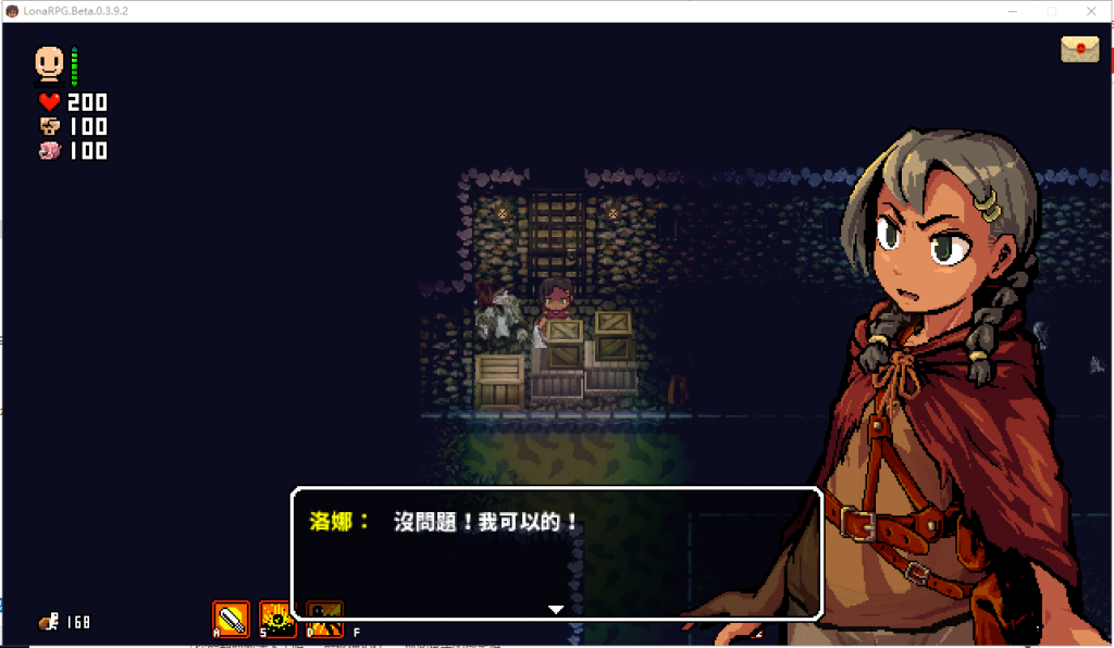 【黑暗ARPG/中文/动态】洛娜的世界RPG LonaRPG V0.4.3.5 官方中文步兵版付全CG【更新/520M】