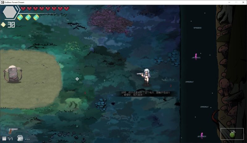 【肉鸽ARPG/中文/动态】森海幻梦 步兵官中版【新作/970M】-乌龟ACG游戏