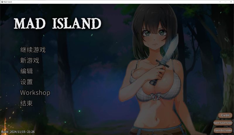 【日式ACT/中文/动态】Mad Island v0.2.2 官中步兵版【更新/1.48G】-乌龟ACG游戏