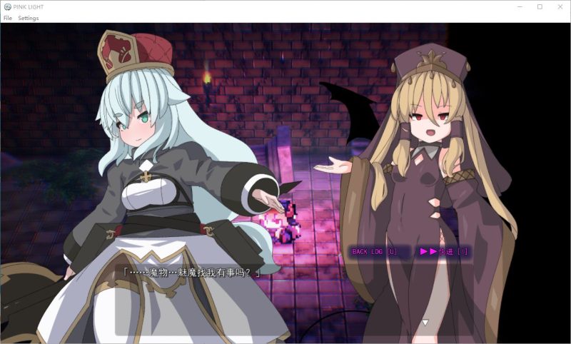 【像素ARPG/汉化】PINK LIGHT 情色陷阱地牢 机翻汉化版【新作/800M】-乌龟ACG游戏