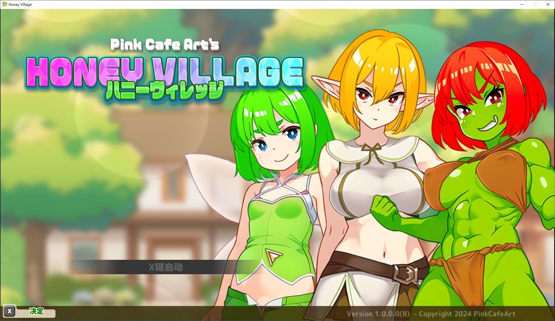 【欧美ARPG/中文/动态】蜂蜜村:在异世界为所欲为 安卓+PC DL官中版【新作/630M】