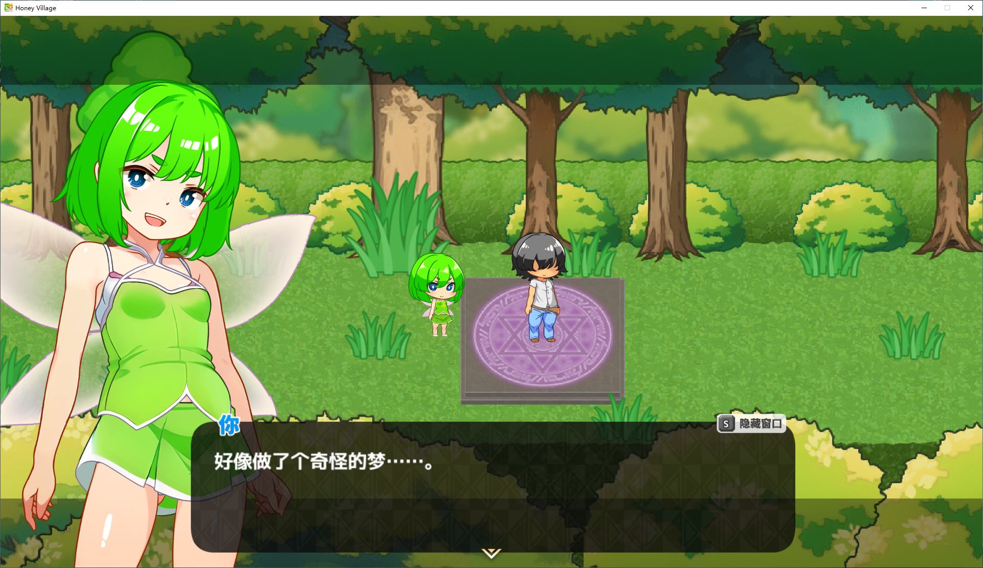 【欧美ARPG/中文/动态】蜂蜜村：在异世界为所欲为 安卓+PC DL官中版【新作/630M】