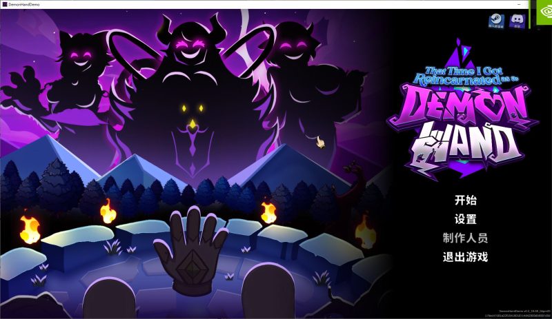 【日式ARPG/中文/动态】关于我转生成为变态手的那档事 官中步兵正式版【新作/3G】-乌龟ACG游戏