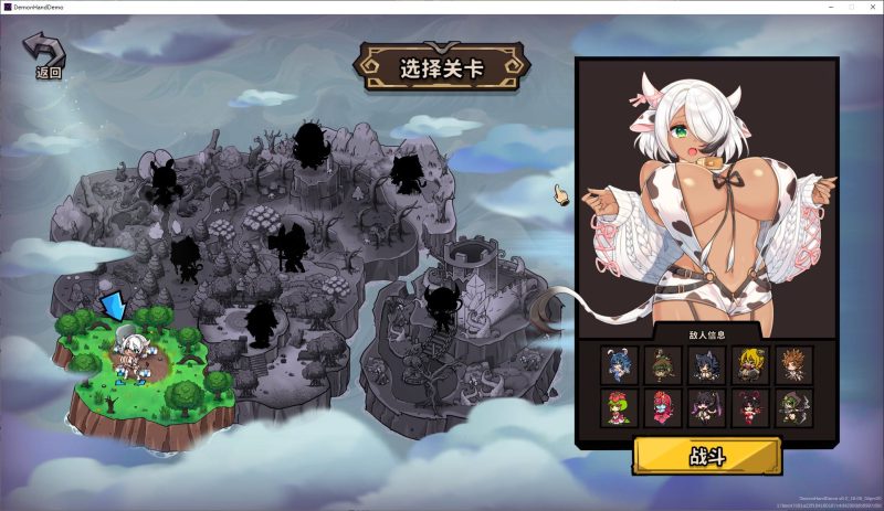 【日式ARPG/中文/动态】关于我转生成为变态手的那档事 steam官中步兵版【新作/2G】-乌龟ACG游戏