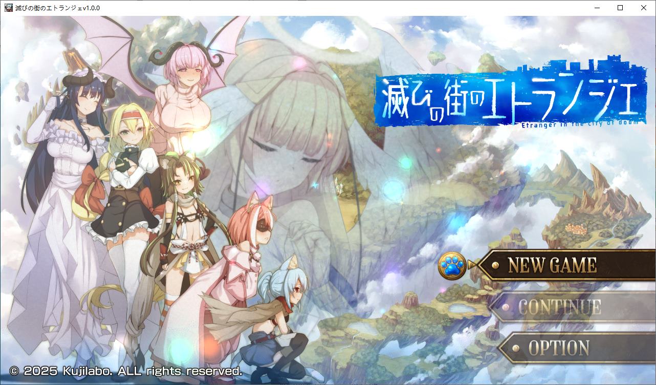 【魔塔RPG/汉化】末日之城异乡人 机翻版【新作/1.7G】-乌龟ACG游戏