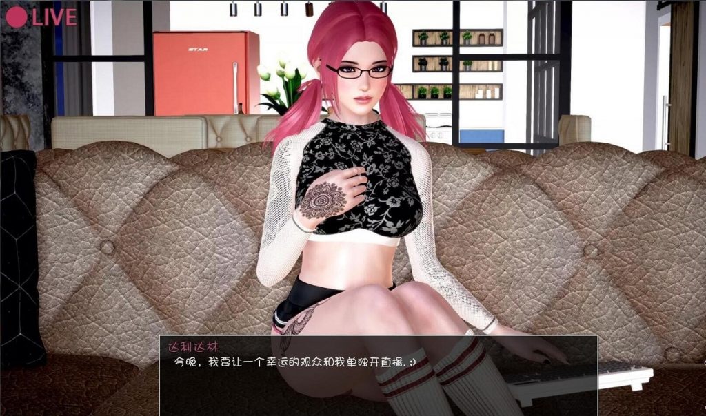 【欧美SLG/汉化/动态】后宫庄园 v0.15 精翻汉化作弊版【PC+安卓】【更新/5G】