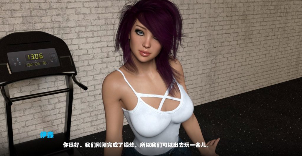 【校园SLG/汉化/动态】大学篮球巨星V0.76 PC+安卓 精翻汉化版+CG【更新/4G】