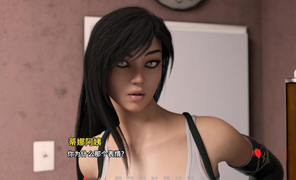 【欧美SLG/汉化/动态】禁忌激情!V0.10 PC+安卓 精翻汉化版+全CG【新汉化/1.5G】