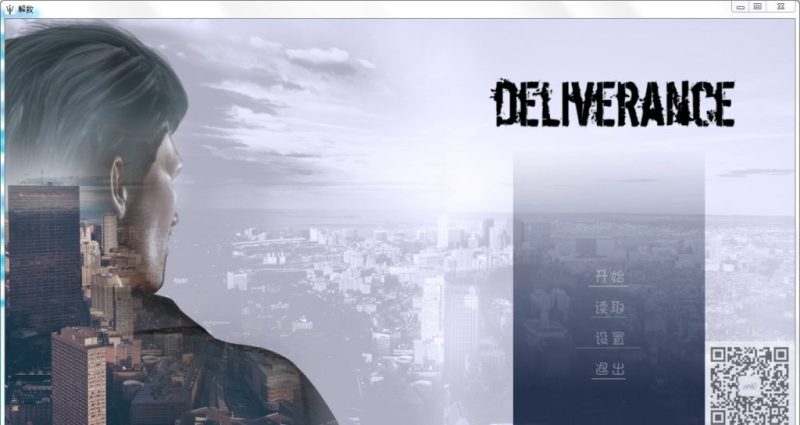 【欧美SLG/汉化/更新】Deliverance-拯救 EP1-EP10 PC+安卓汉化版/全CG【动态/4.5G】-乌龟ACG游戏