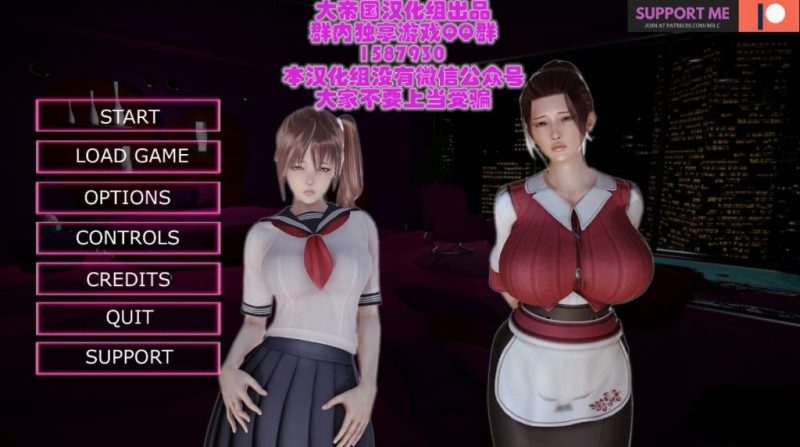 【欧美SLG/汉化/动态】Corruption腐蚀 v2.05 安卓+PC 汉化作弊版【更新/6.3G】-乌龟ACG游戏