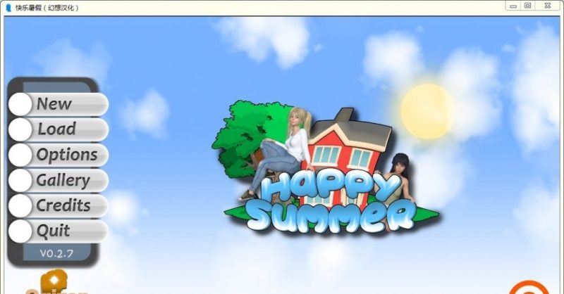 【欧美SLG/汉化/更新】Happy Summer-快乐的暑假 V0.2.7 PC+安卓汉化版【动态/2G】-乌龟ACG游戏