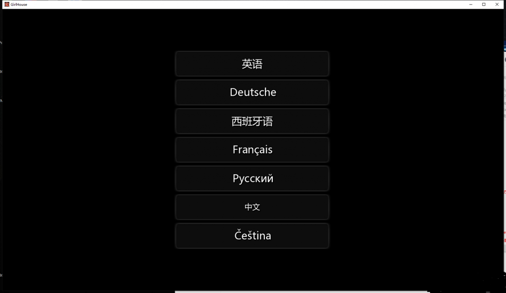【欧美SLG/中文/动态】女孩之家 V1.1 PC+安卓 官方中文版【更新/2.5G】