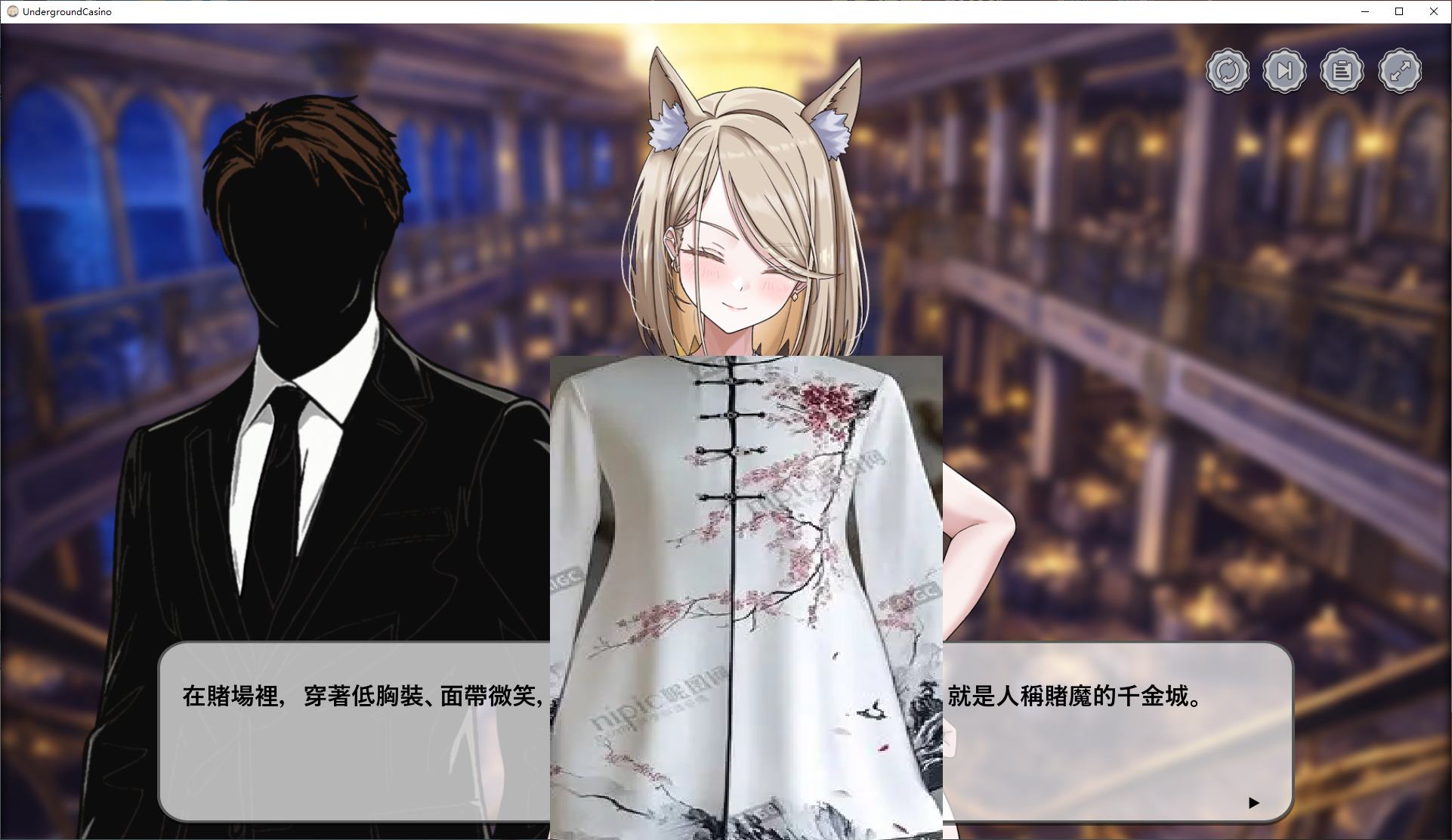 【日式SLG/中文】Kakaitan - 赌博传奇 DL官中版【新作/1.2G】