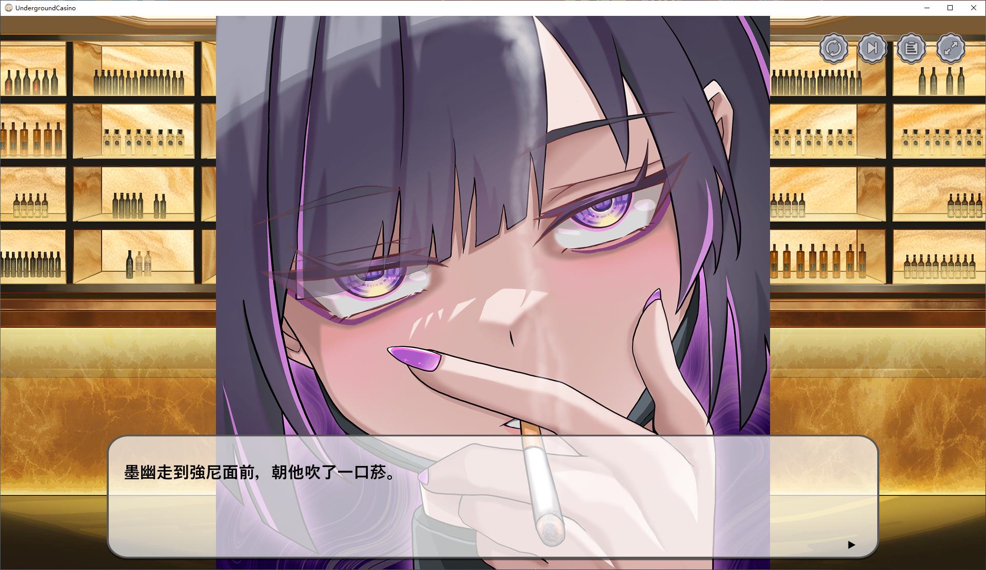 【日式SLG/中文】Kakaitan – 赌博传奇 DL官中版【新作/1.2G】-乌龟ACG游戏