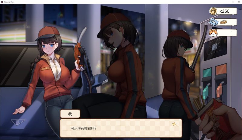 【益智SLG/中文/动态】工作日常 steam官中步兵版【新作/590M】-乌龟ACG游戏
