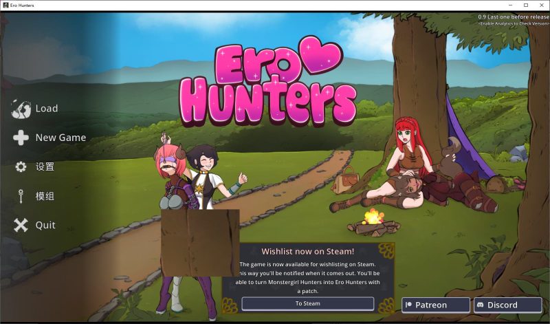 【欧美RPG/中文】Ero Hunters v0.9 Mac+PC+LIN 最新中文版【更新/840M】-乌龟ACG游戏