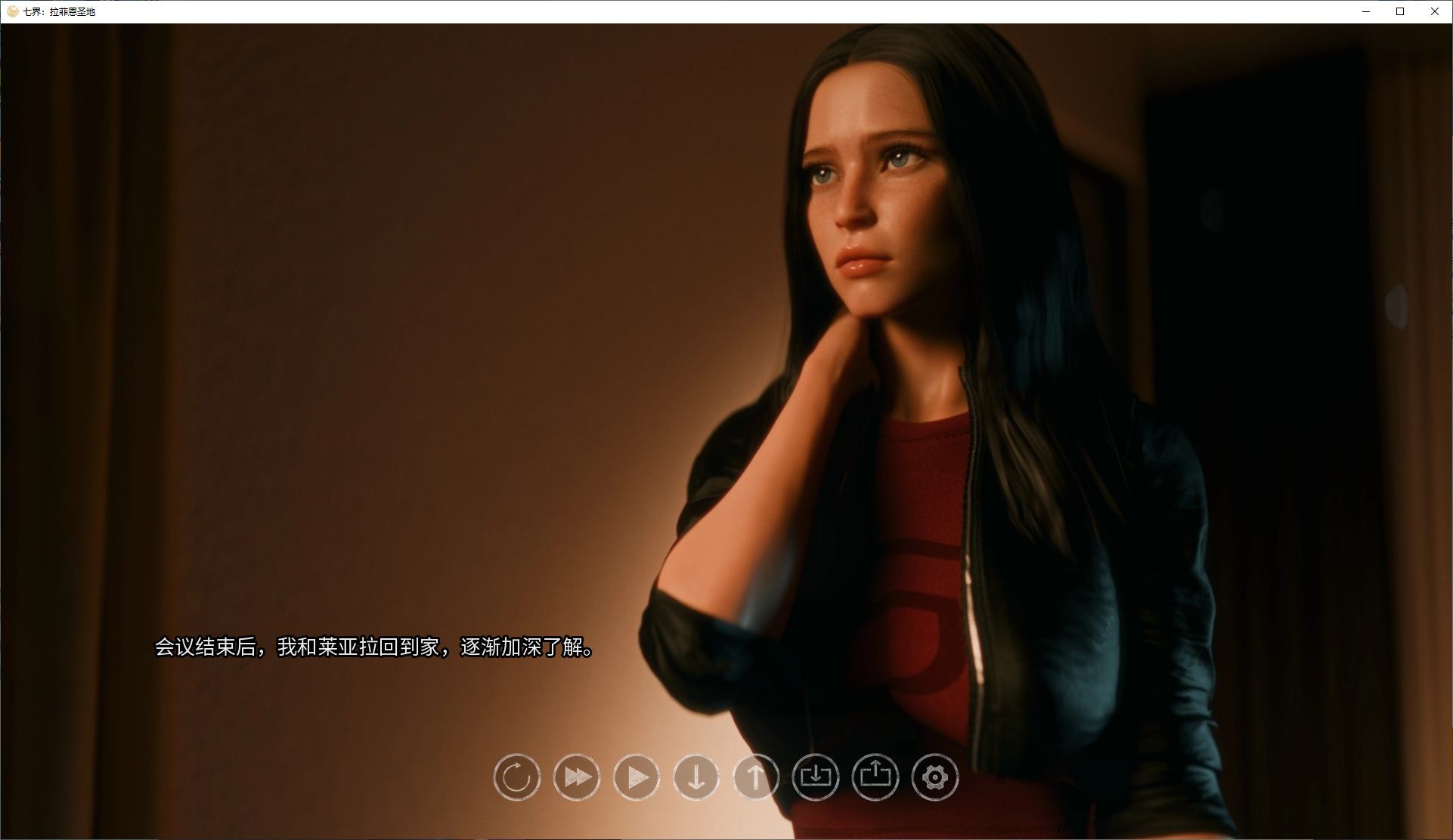【欧美SLG/中文/动态】七界：拉菲恩圣地 R3 v1.04 PC+MAC+安卓 官中步兵版【更新/9.7G】