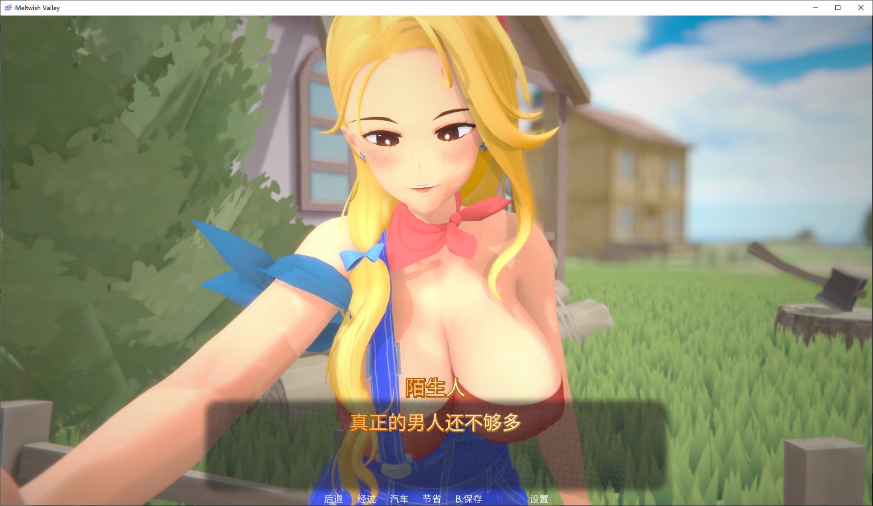 【日式SLG/中文/动态】MeltWish Valley v0.3 PC+MAC+安卓 官中步兵版【更新/3.6G】