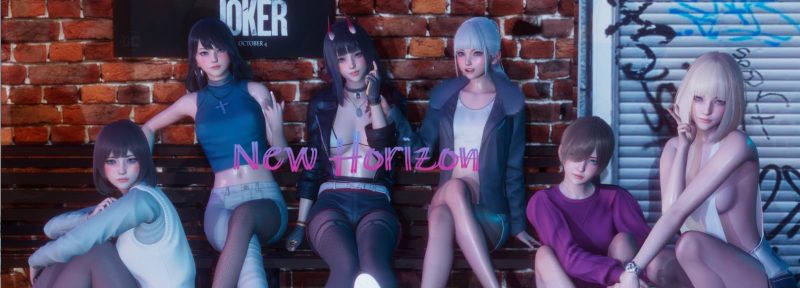 【亚洲SLG/中文/动态】New Horizon v0.4 官方中文步兵版 安卓+PC+mac【更新/9.5G】-乌龟ACG游戏