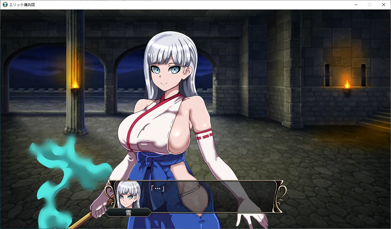 【日式SRPG/汉化】埃里克佣兵团～被戴绿帽的朋友们～ DL汉化版【新作/227M】