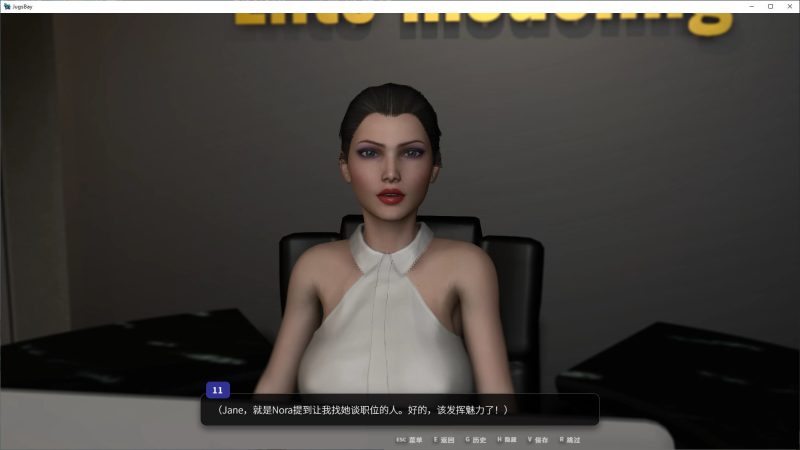 【经营SLG/中文/动态】Jugs Bay v1.1.1 官中步兵版【更新/11.5G】-乌龟ACG游戏