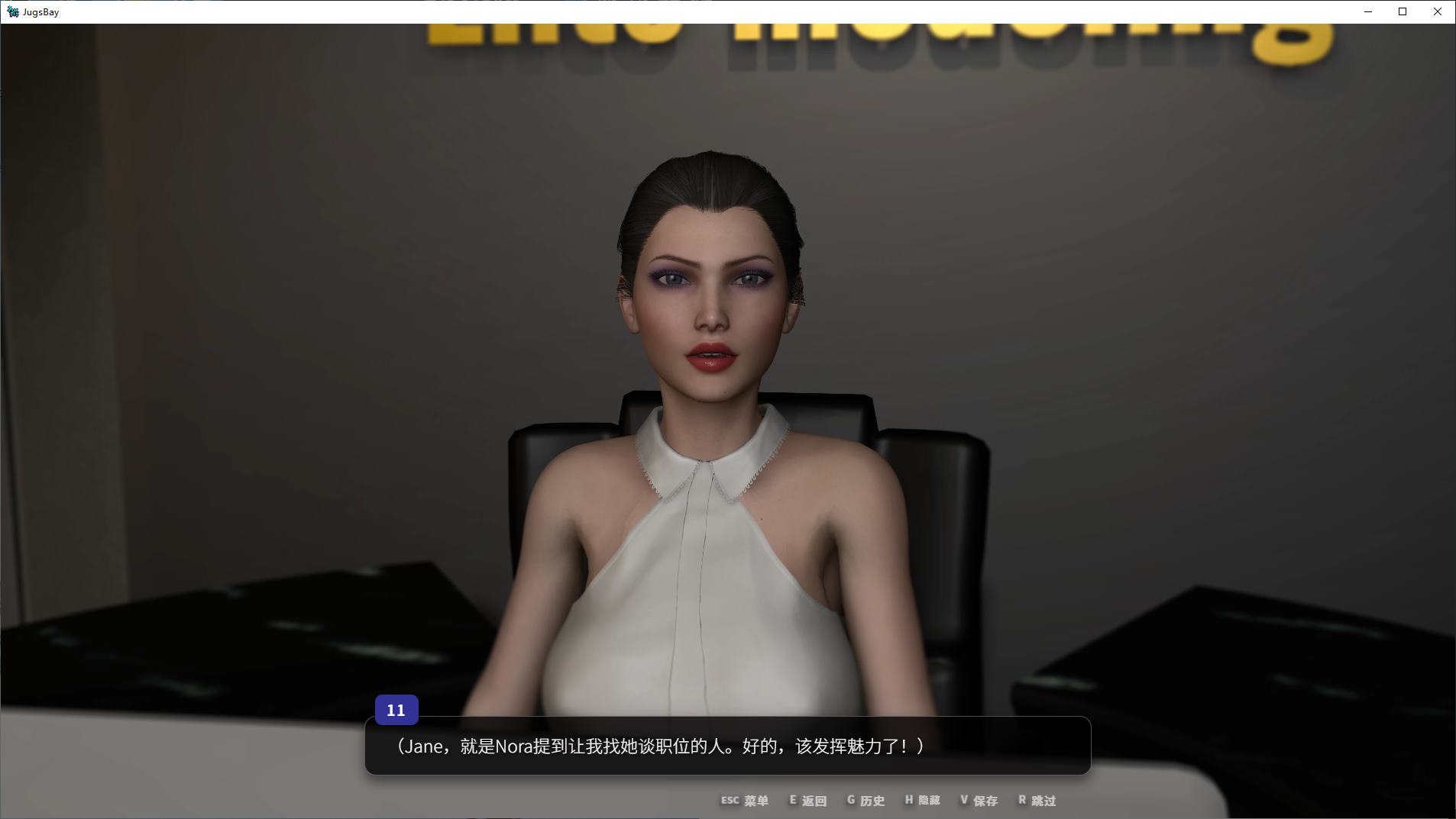 【经营SLG/中文/动态】Jugs Bay v1.1.1 官中步兵版【更新/11.5G】-乌龟ACG游戏