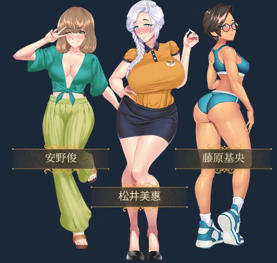 【上班RPG/中文/动态】驹鸟 Komadori In 官中步兵版【更新/1G】-乌龟ACG游戏