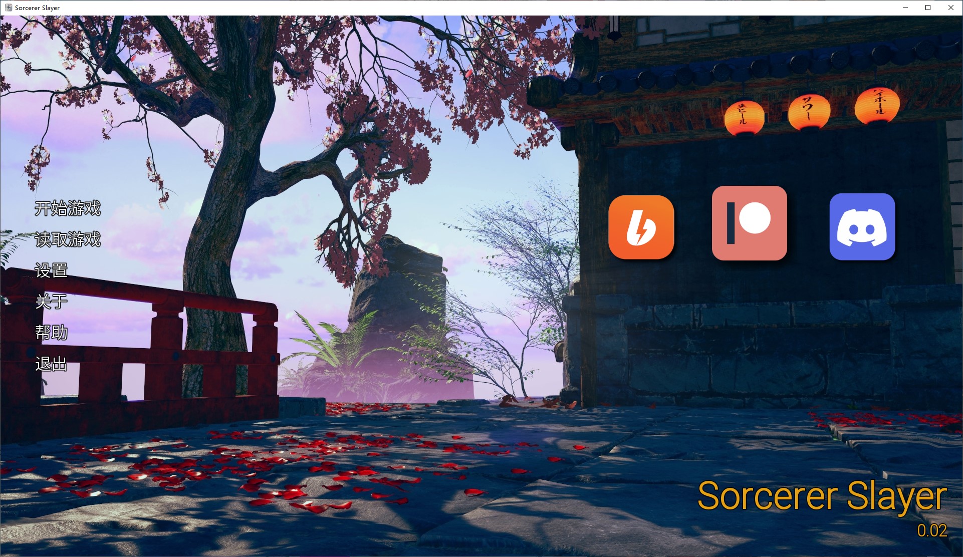 【日式SLG/中文】巫师杀手 V0.02 安卓+PC 官中步兵版【新作/3.35G】
