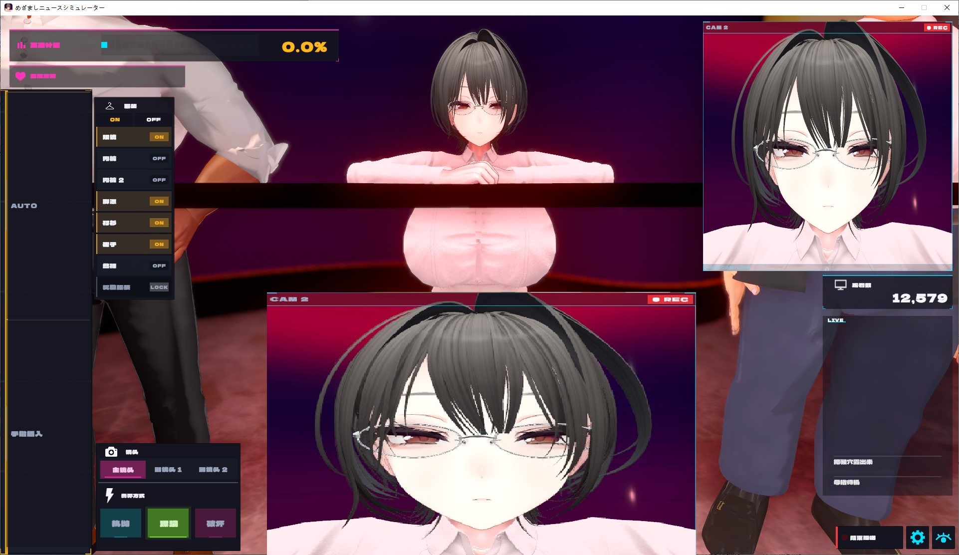 【日式SLG/中文/动态】Mezamashi 新闻模拟器~面无表情播音员的“首次直播”~ DL中文版【新作/580M】