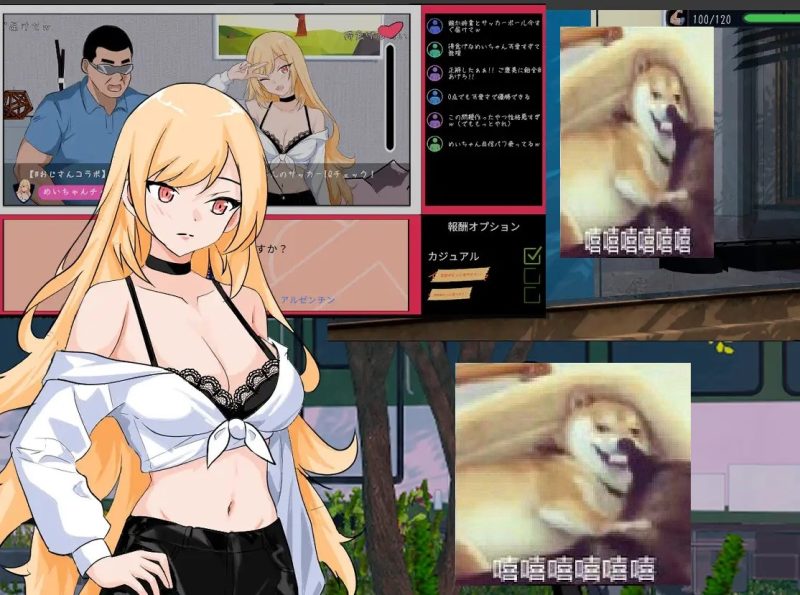 【绿色SLG/中文/动态】NTR足球 DL官中版【新作/6G】-乌龟ACG游戏