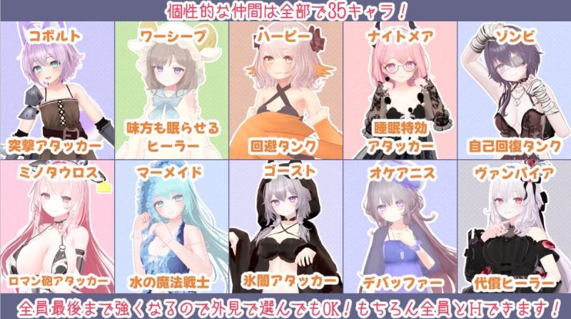 【日式3D/汉化/动态】蜜夜家族 机翻版【新作/4G】-乌龟ACG游戏