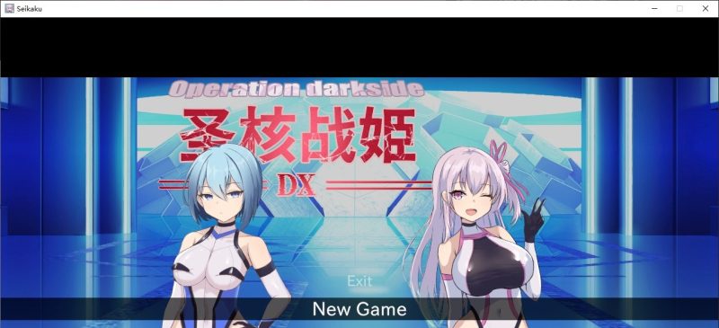 【日式RPG/中文/CV】圣核战姫 DX steam中文步兵版【新作/2.4G】-乌龟ACG游戏