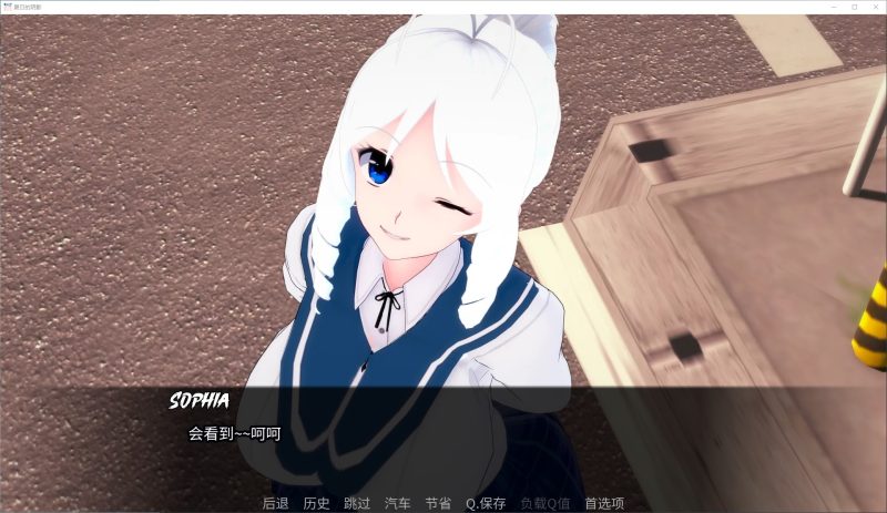 【欧美SLG/中文】夏日阴影 v0.21 安卓+PC+MAC 官中步兵版【更新/3.2G】-乌龟ACG游戏