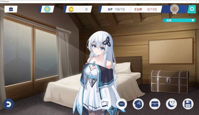 【男主SLG/中文】THE TOWER DL中文版【新作/2.54G】-乌龟ACG游戏