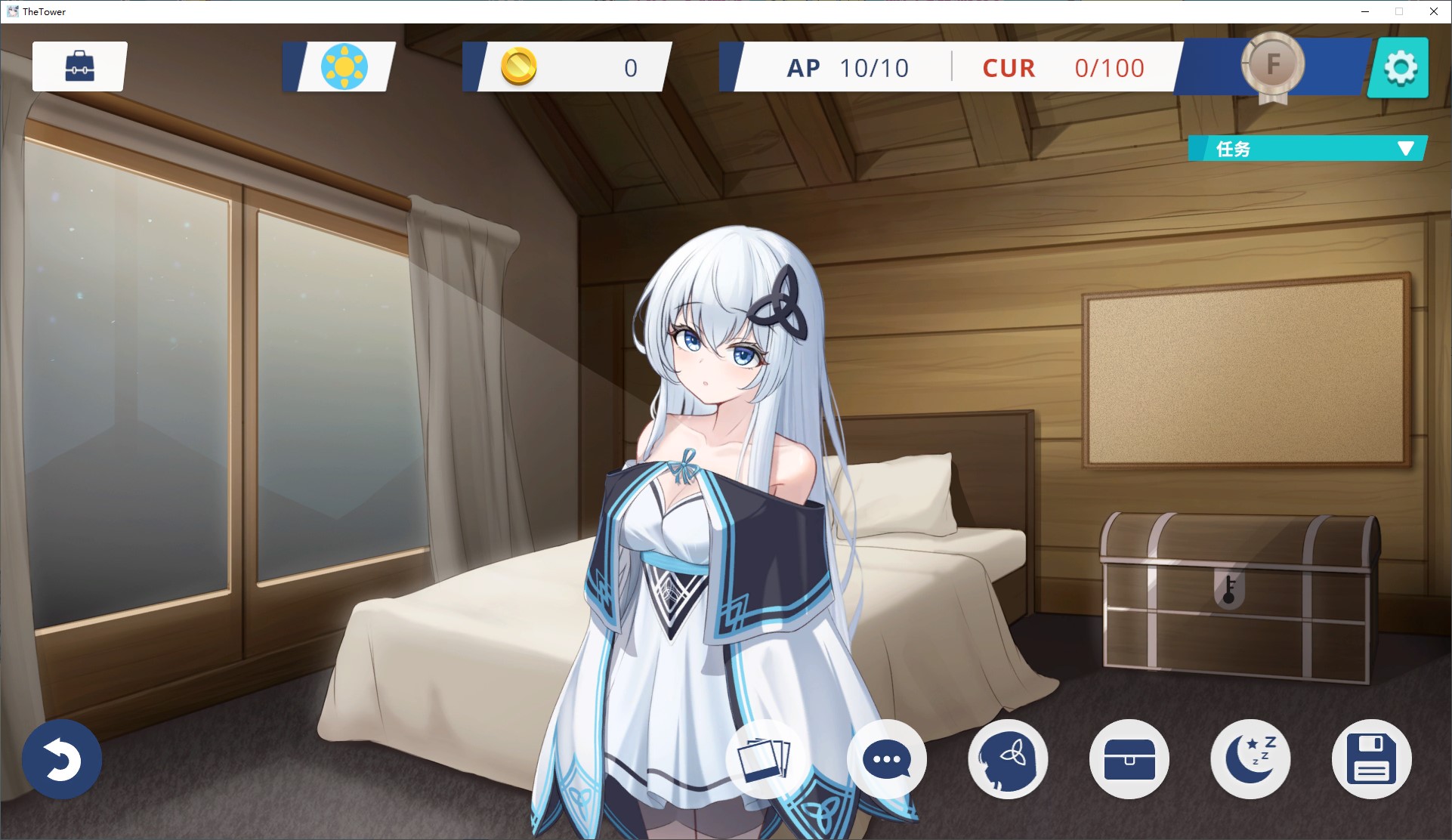 【男主SLG/中文】THE TOWER DL中文版【新作/2.54G】-乌龟ACG游戏