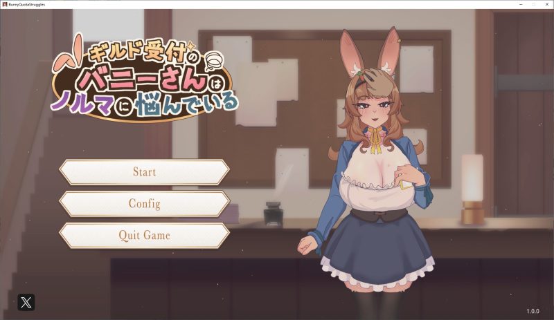 【兽娘SLG/中文/动态】公会前台兔女郎担心自己的业绩指标 中文版【新作/1.2G】-乌龟ACG游戏