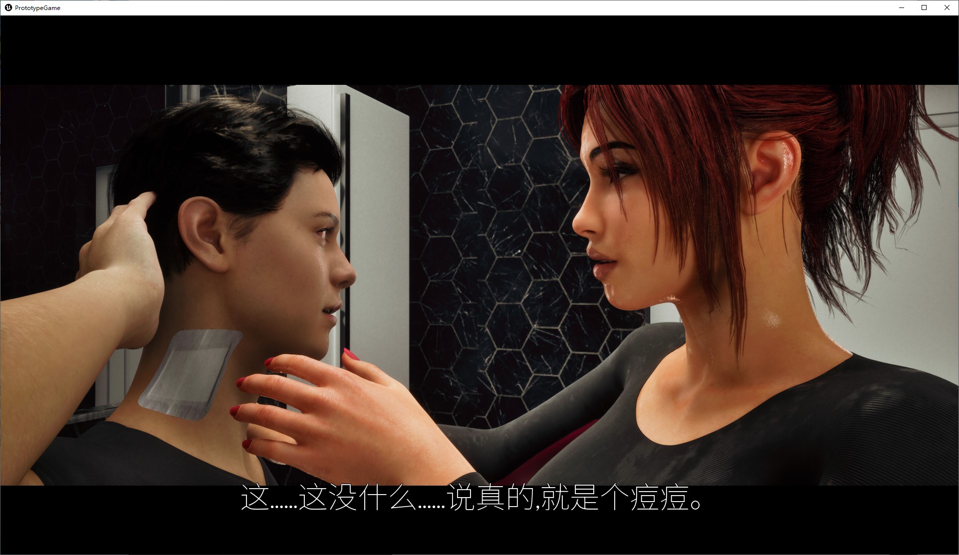 【欧美SLG/中文/动态】欲望仪式v0.1 中文步兵版【新作/3.3G】