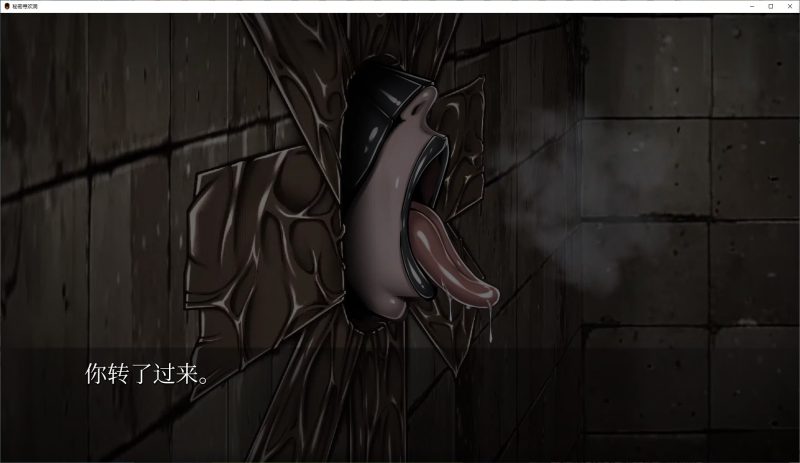 【欧美SLG/中文】Secret Glory Hole steam官中步兵版 【新作/1.2G】-乌龟ACG游戏