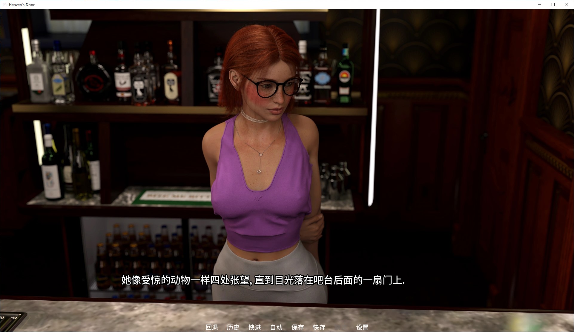 【欧美SLG/中文/动态】天堂之门 v0.5.1 安卓+PC 中文步兵版【更新/5.6G】-乌龟ACG游戏
