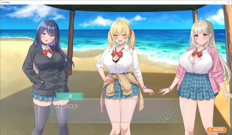 【后宫RPG/中文/动态】辣妹生存！～在荒岛上一边制作一边建立后宫～ DL中文版【新作/2G】-乌龟ACG游戏