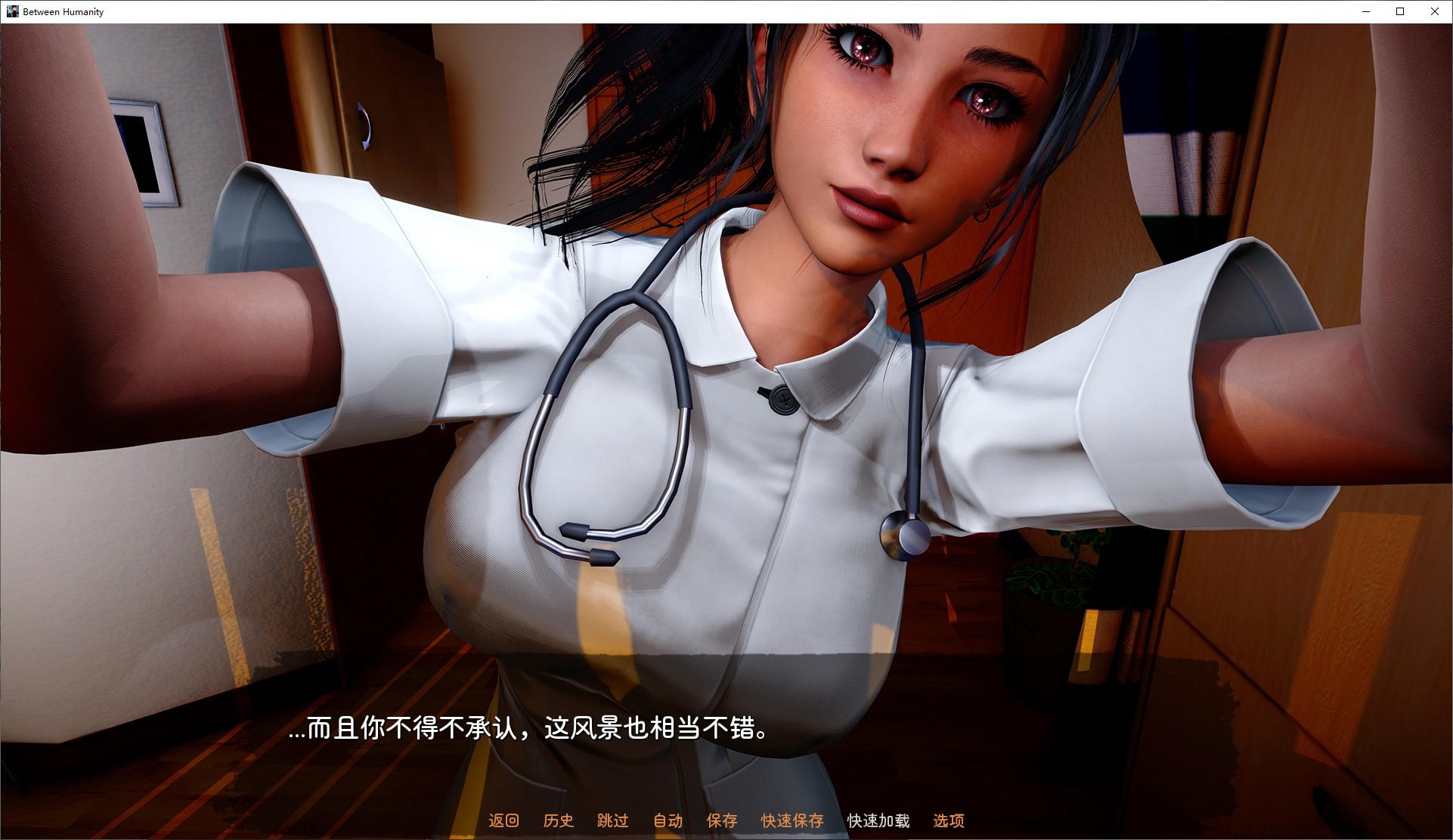 【欧美SLG/中文/动态】人类之间v0.4 安卓+PC+MAC 中文步兵版【更新/7.6G】