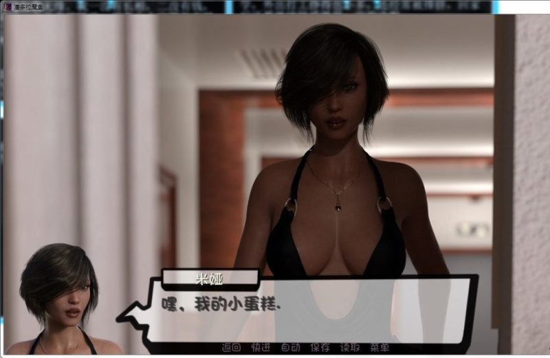【欧美SLG/汉化/更新】潘多拉魔盒 V0.16 PC+安卓最新汉化版 全CG【动态/4.6G】-乌龟ACG游戏