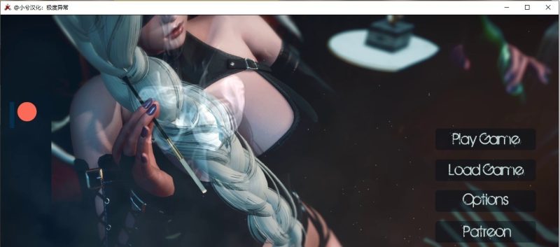 【日式SLG/汉化/动态】极度异常 V0.4.3 PC+安卓 汉化版【新汉化/3.8G】-乌龟ACG游戏