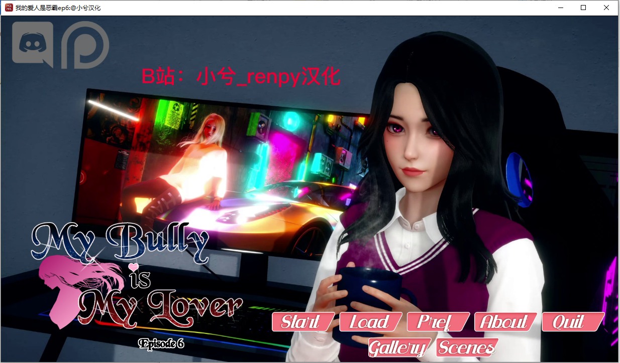【欧美SLG/汉化/动态】我的爱人是恶女 EP6汉化版 PC+安卓【3.1G/新汉化】-乌龟ACG游戏