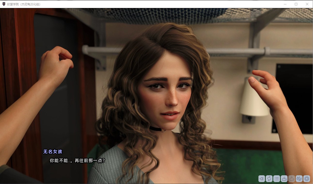 【欧美SLG/汉化/动态】欲望学院Lust Academy V0.6.1 精翻版 安卓+PC【3.6G】