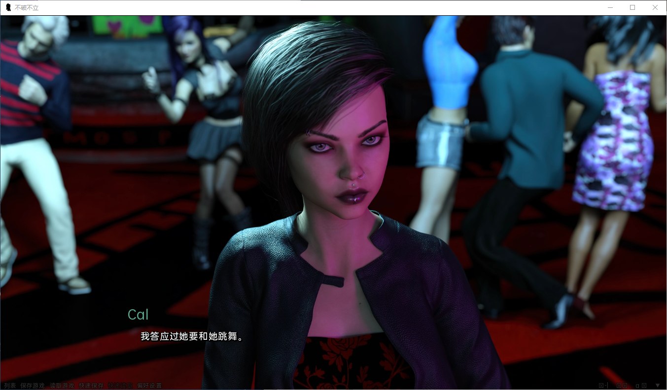 【欧美SLG/汉化/动态】不破不立  Pt.4 精翻汉化版 安卓+PC【4.1G】