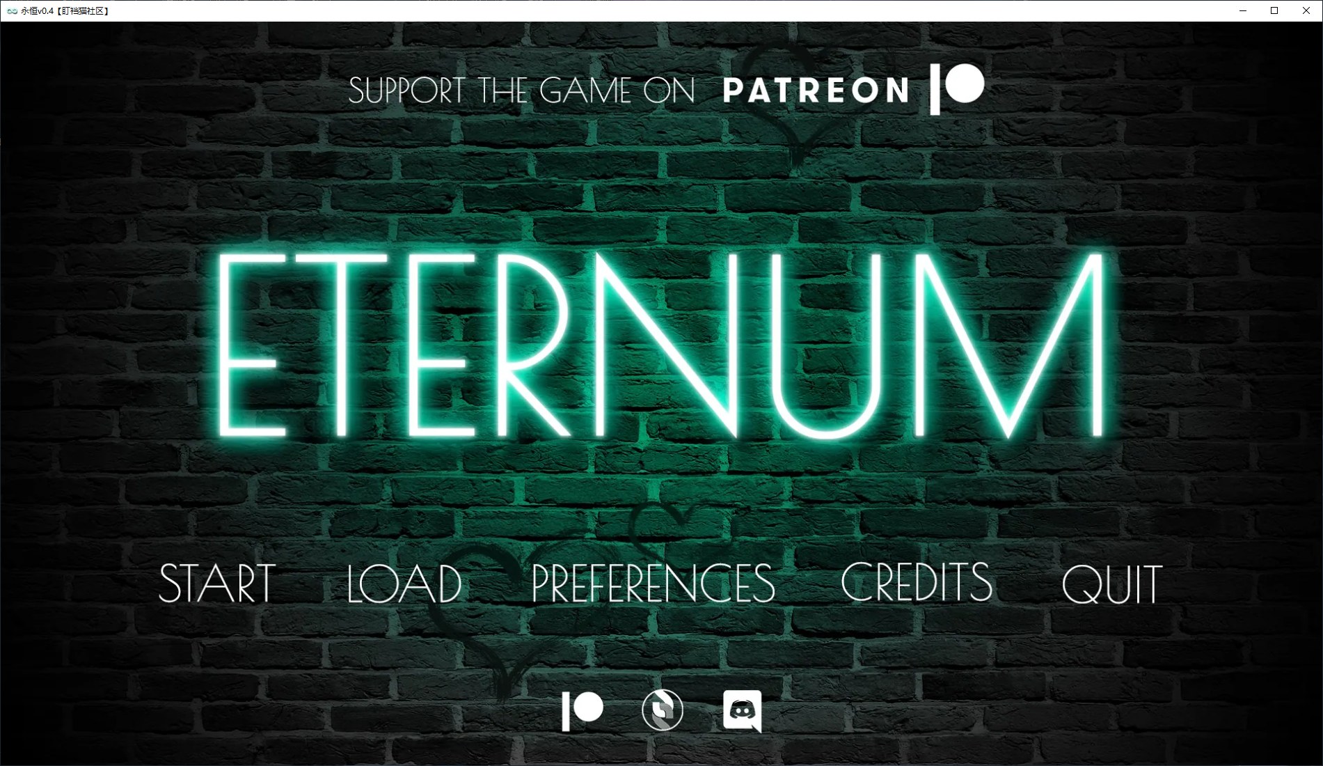 【欧美SLG/汉化】永恒号 Eternum 0.4 汉化版 PC+安卓【2.4G/更新】-乌龟ACG游戏