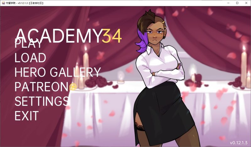 【欧美SLG/动态】守望学院 Academy34 v0.12.1.3 汉化版 安卓+PC【1.2G】-乌龟ACG游戏